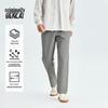 BENLAI Men's Water-Repellent Straight-Leg Casual Pants