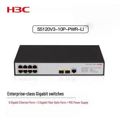 H3C S5120V3-10P-PWR-LI 8-портовый управляемый коммутатор Gigabit PoE