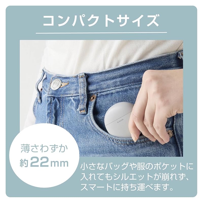 Беспроводные наушники ELECOM наушники bluetooth 5.3 Стильная круглая форма сенсорное управление вкладыш SBC/AAC совместимые автоматическое сопряжение зарядка Type-C серый