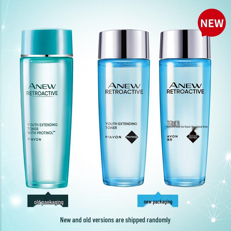 AVON Новые Активные Тоники для Лица