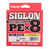 SUNLINE Line Sigron PEx8 200м светло-зеленый 6LB J Нет. 0,4