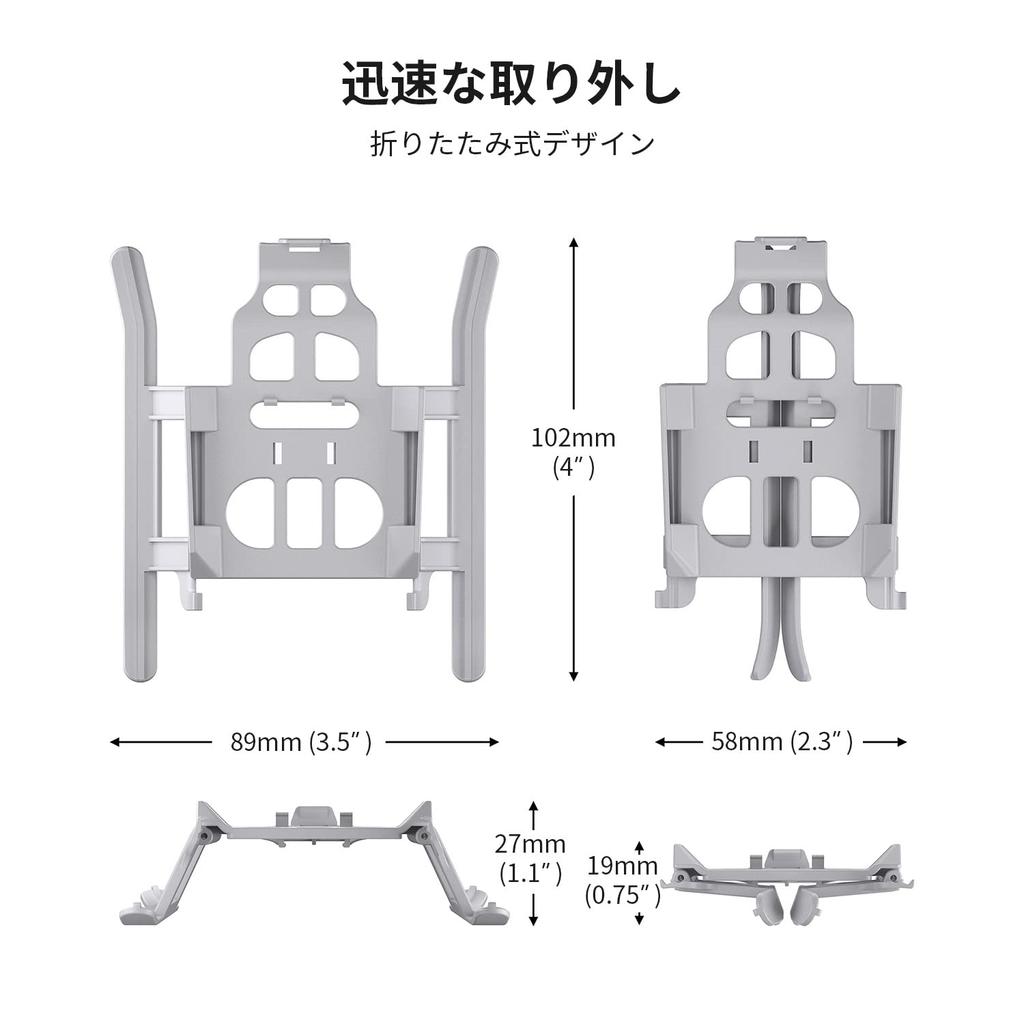 Концепт DJI Mini 3 Pro аксессуары посадочное шасси защита пропеллера держатель пропеллера складной противоударный легкий защита от столкновений пропеллер