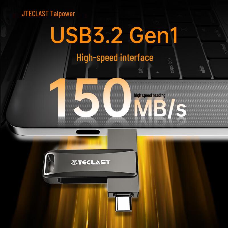 Teclast Xuanwu C Series Мобильная флеш-память USB-C с двойным интерфейсом