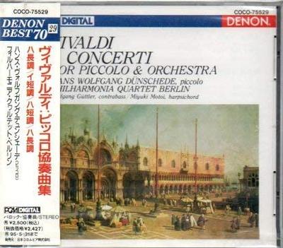 CD ДЮНШЕДЕ (ХАНС ВОЛЬФГАНГ), ВИВАЛЬДИ, - Вивальди: Маленький концерт COCO75529 Япония ОбиКлассика Б/У