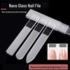 Nano Glass Nail File: Portable, Water-Washable Crystal Polishing Strips for Transparent Nail Finish