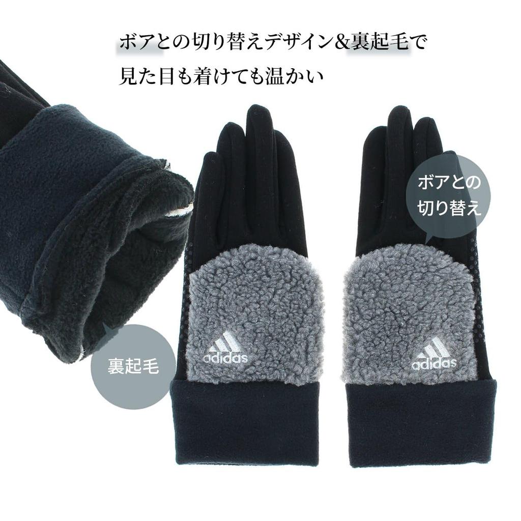 Adidas Popular Brand Boa Switchable Jersey Gloves Smartphone Touch Panel Compatible Boa Lining Warm Cold Protection Gloves Bicycle Commuting To School