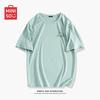 MINISO Мужская дышащая повседневная свободная футболка с коротким рукавом из ледяного шелка