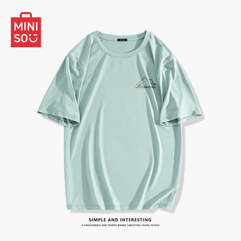 MINISO Мужская дышащая повседневная свободная футболка с коротким рукавом из ледяного шелка
