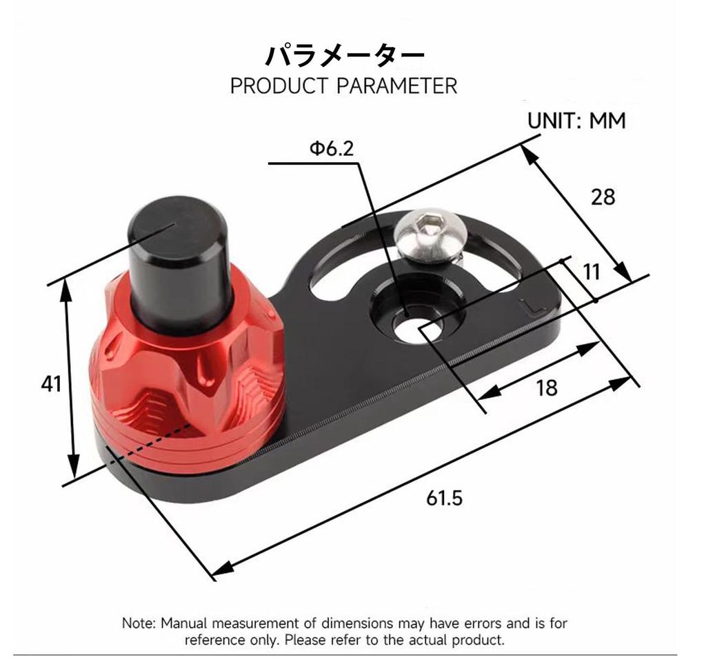 Подходит для Forza 350/300 Nss350 Adv350 Adv350 Adv150/160 /350 Pcx125/160 Abs (Только правая сторона) Стоянка