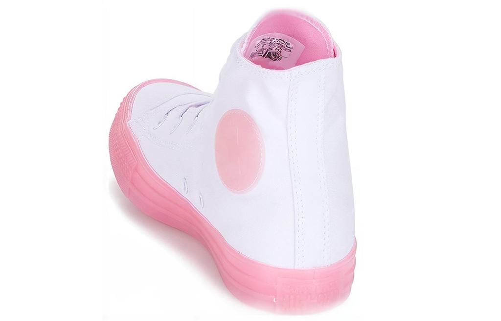Women's Sneakers Converse Wmns Chuck Taylor All Star Hi 'White Cherry Blossom'