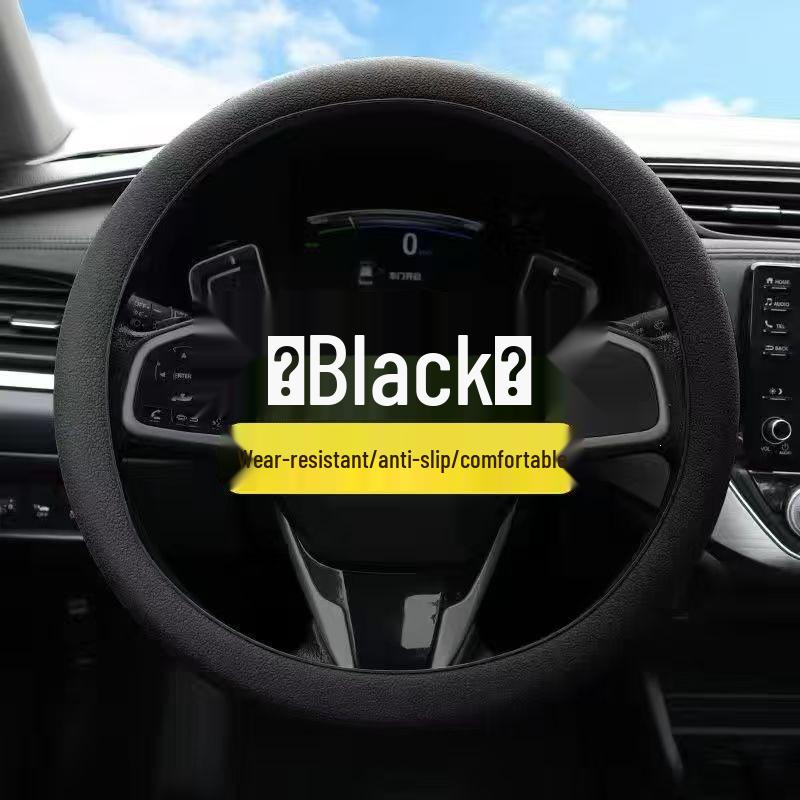 Universal Non-slip Silicone Steering Wheel Cover, Ultra-thin Soft Grip for All Seasons