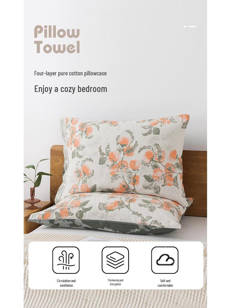 Наволочка из чистого хлопка с марлевой фактурой: Не скатывается, не выцветает, впитывает пот, устойчив к пятнам - Идеально для взрослых.