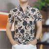 2025 Summer New Men's Short Sleeve T-Shirt High-end Trendy Floral Versatile Casual Summer Half-zip Polo Shirt