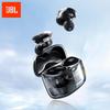 JBL TUNE BUDS Полностью беспроводные наушники с шумоподавлением