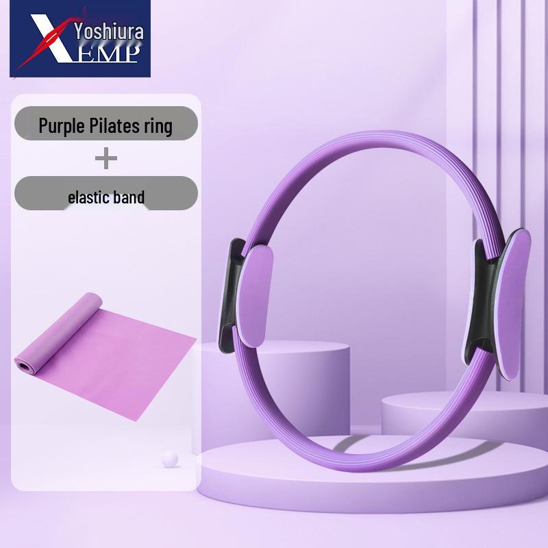 Бесплатная доставка: Кольцо для пилатеса Magic Circle для начинающих, для фитнеса и тренировки мышц тазового дна