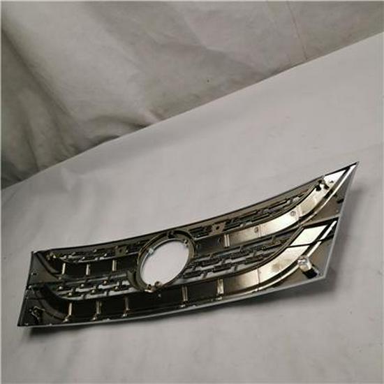 Foton Grille Chrome Trim - L053100000031