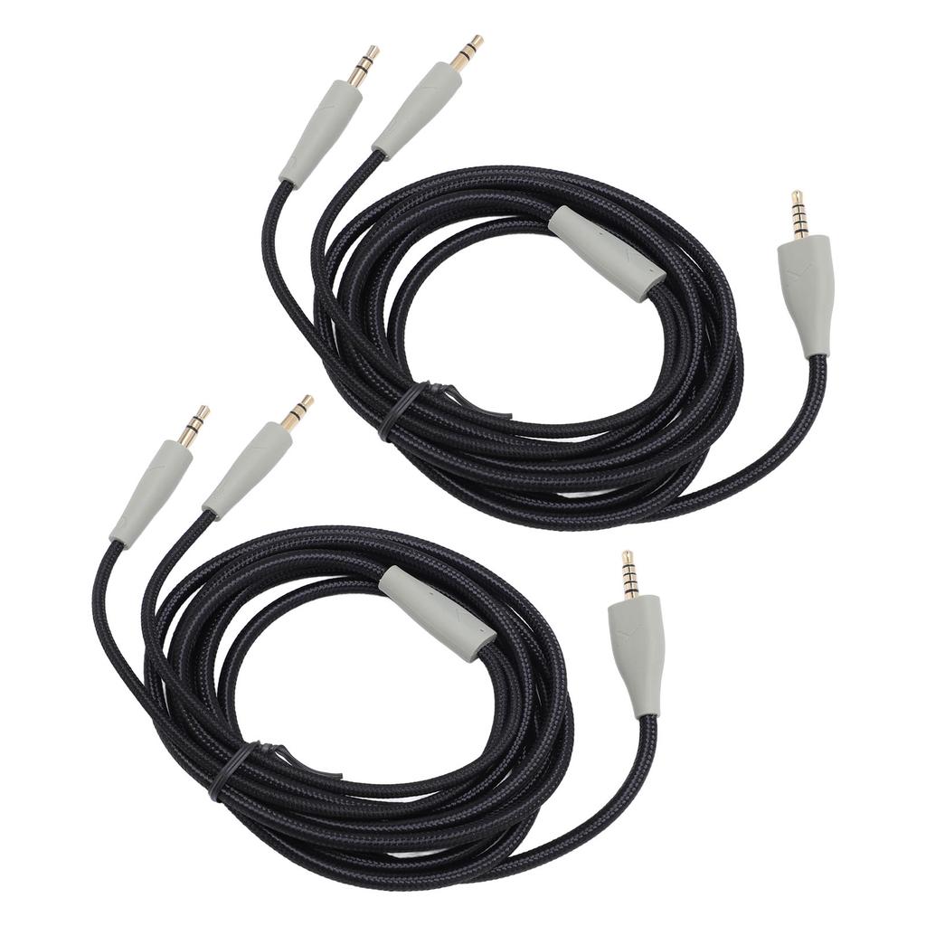 2PCS PC 3.5mm to Dual 3.5mm Earphone Cable 6.6FT OFC 3.5mm to Dual 3.5mm Jack Sound Cable for MMX100