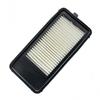 Salikate Compatible Part Number: AY120-NS067 Nissan Nissan Notebook (HE12 SNE12) Air Filter Kicks (P15 RP15 SNP15) Air