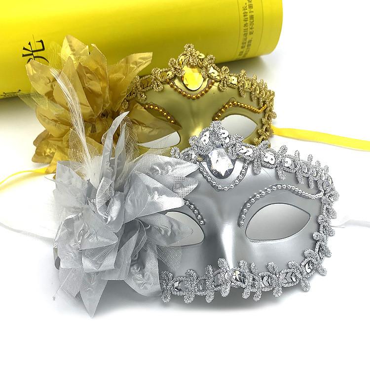 Детская Взрослая Маска для Хэллоуина из Пластика для Косплея и Костюмированных Мероприятий