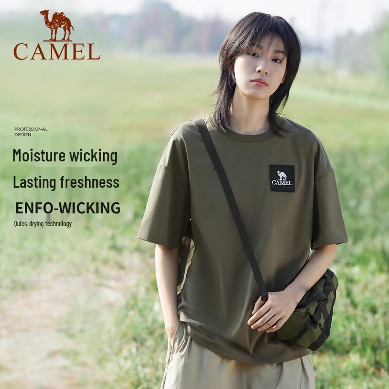 CAMEL Unisex Short Sleeve Crew Neck Quick Dry T-Shirt A13BAVV058C