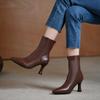 Модные короткие сапоги женские на высоком каблуке осень и зима 2024 г. Новые тонкие каблуки темпераментные застежка-молния заостренные эластичные тонкие сапоги женские