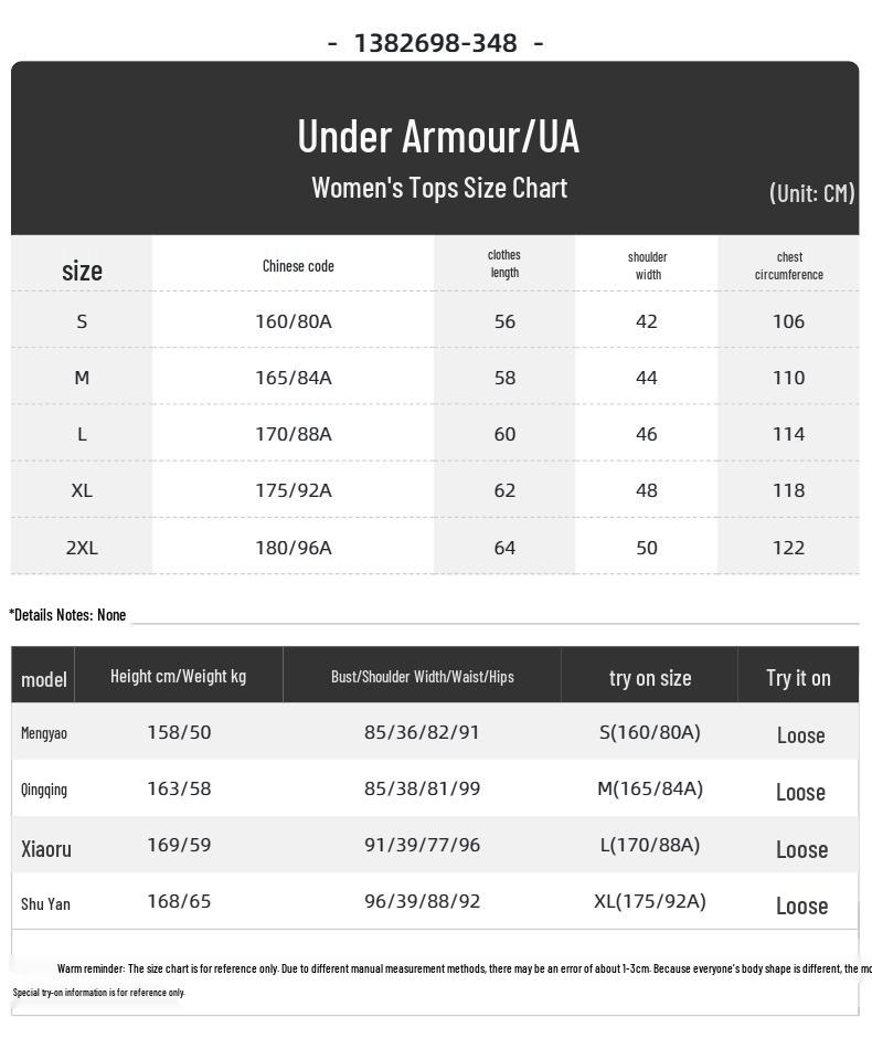 Under Armour Женская тканая куртка с капюшоном