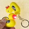 Электрошокер Утка брелок новинка розыгрыш гаджет игрушка маленький электрический сенсорный брелок для любителей шуток веселый трюк подарок