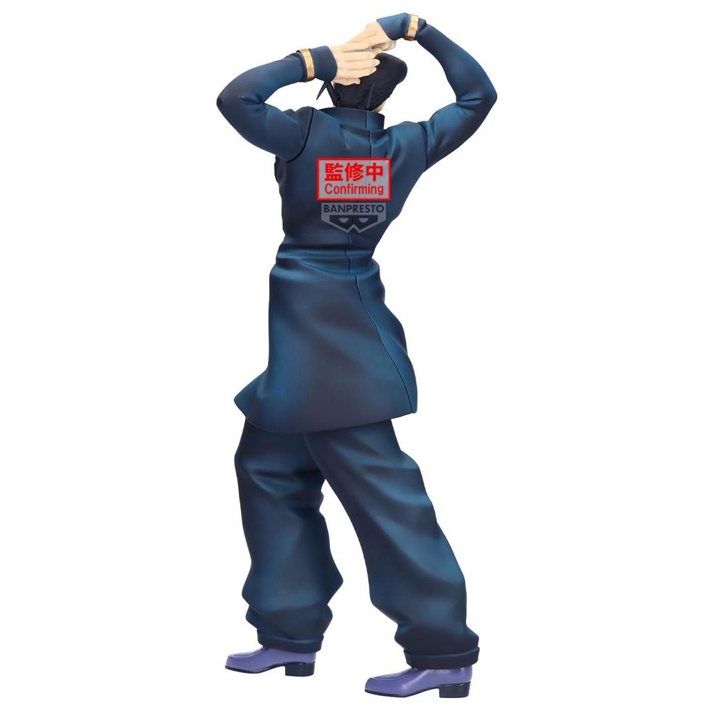 Banpresto Josuke Higashikata from Bizarre Diamond is Unbreakable Action Figure Mometria 23cm PZ29885P Multicolor Collector Figure Perfect for Anime