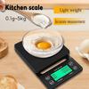 5/3kg Portable Kitchen Scales High Precision Measuring LCD Electronic Digital Kitchen Scale 0.1g Drip Coffee Scale with Timer