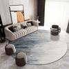 Simple Round Carpet Crystal Velvet Living Room Sofa Coffee Table Blanket Home Office Chair WearResistant And Easy To Take Care Of Foot Pad