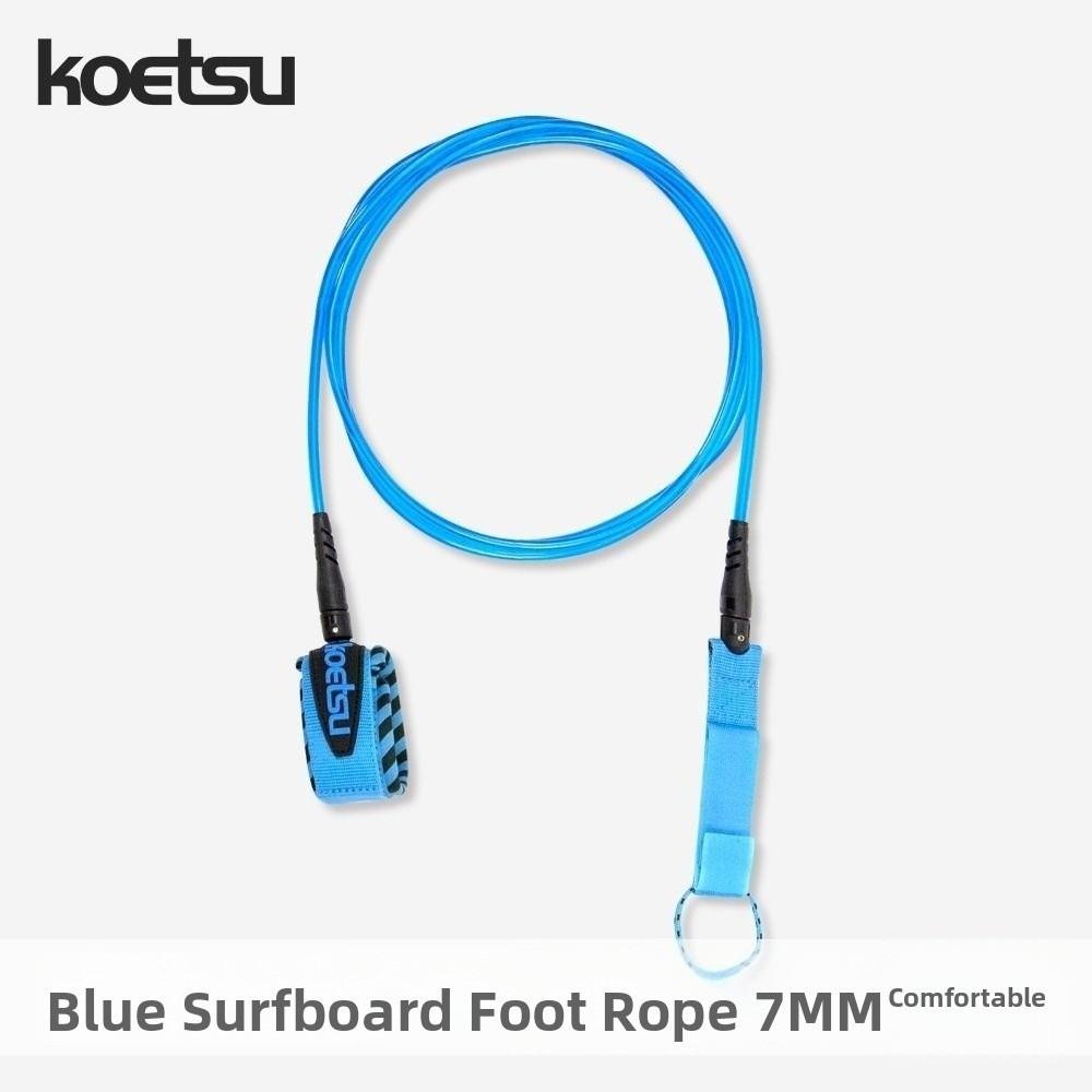 Blue Surfboard Leash Diameter 7mm Paddle Boards Rope New Paddle Board Straight Rope for Surfboards