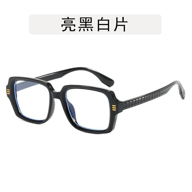 Square Shape Sunglasses Women Fashion Trendy UV Protection Female Sun Glasses High Quality Men Sunglass