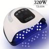 1Set 320W SUN X19 MAX UV LED Nail Lamp For Manicure 72LEDs Gel Drying Machine With Large LCD Touch Professional Smart Nail Dryer
