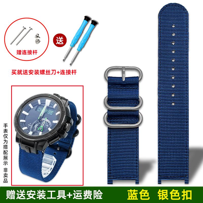 Модифицированный нейлоновый холщовый ремешок для часов Casio PROTREK серия альпинистских часов 5480 PRW-7000/7000FC аксессуары для мужчин