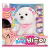 [Mimi World Official] Our Cute Bichon, Popular Korean Character Toys