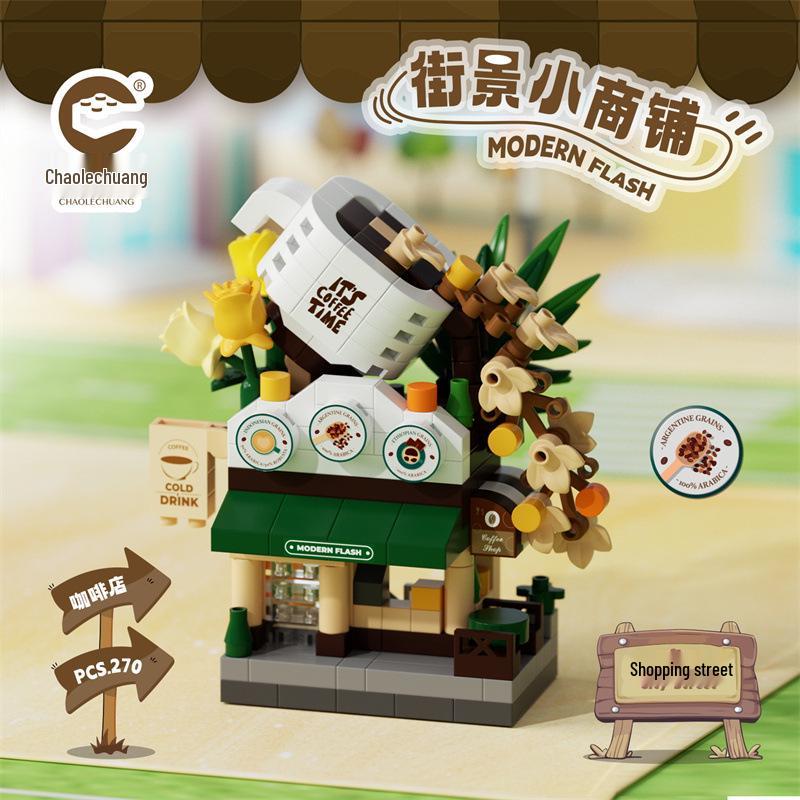 City Street Building Blocks: Burger & Coffee Shops, Bakery For Kids - Compatible with Lego