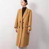Women's Woolen Overcoat - Extra Long, Loose Fit, Double-Sided 100% Wool, Suit Collar for Autumn and Winter