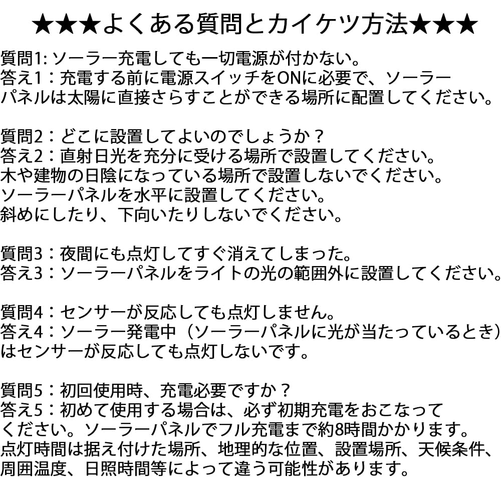 Cshare Солнечная светодиодная гирлянда 50 IP65 8 Автоматическая Ночная Кемпинговая Гирлянда Подходит для Новой Школы и Декоративные Огни на Солнечной Панели Огни, Лампочки, 7м,