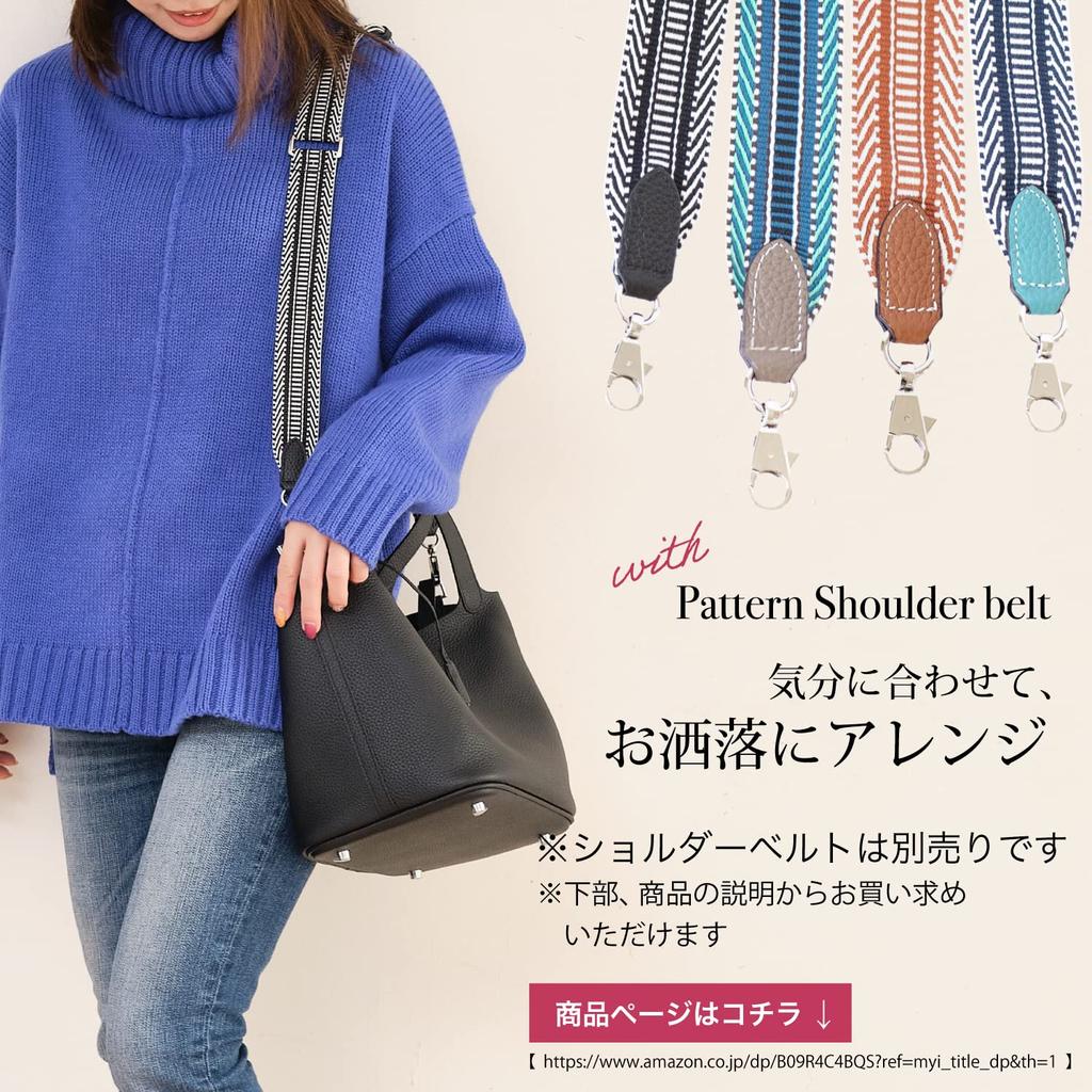 СУМКА с Imai Bag RENNES Натуральная кожа Сумка-куб Размер M Cadena Crochette Взрослые Женские Взрослые Женские Золото [IMAI 1977] RENNES-M