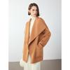 LANGZI Pure Wool Oversized Maillard Double-Faced Coat