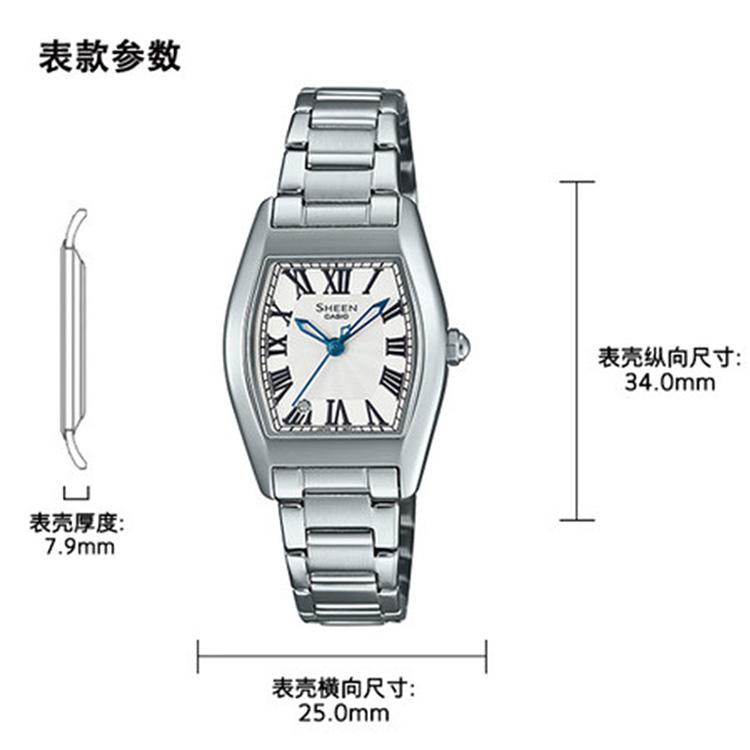 Casio SHEEN Кварцевые часы на стальном ремешке Женские часы Серебристый циферблат SHE-4564D-7AUPRC-