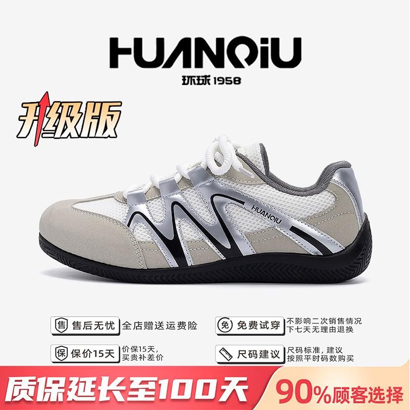 Kids Shoes Mens Thick Sole Casual Sneakers Breathable PU Upper Low-Cut Lace-Up Shoes Daily Wear