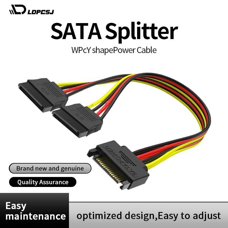 Кабель питания жесткого диска SATA 15pin папа на 2 x SATA 15pin мама, Y-разветвитель Serial ATA, двойной удлинитель, адаптер, соединитель