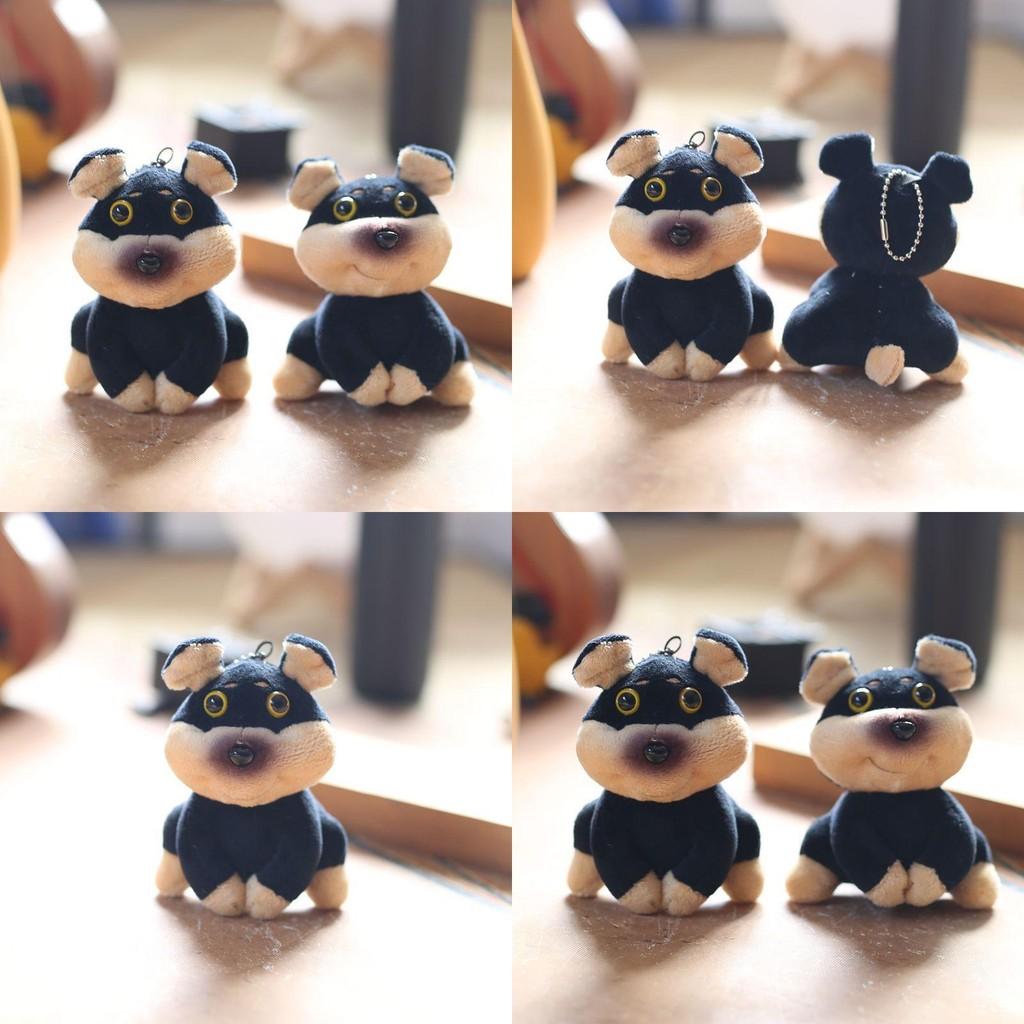 Cute Hornet Dog Plush Toy Keychain Backpack Pendant Gift For Kids Bag Decor