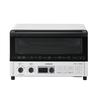 Hitachi Convection Toaster Oven W White 4 Pieces Far Infrared Heater Cooking HMO-F200 1,300W Non-Fried