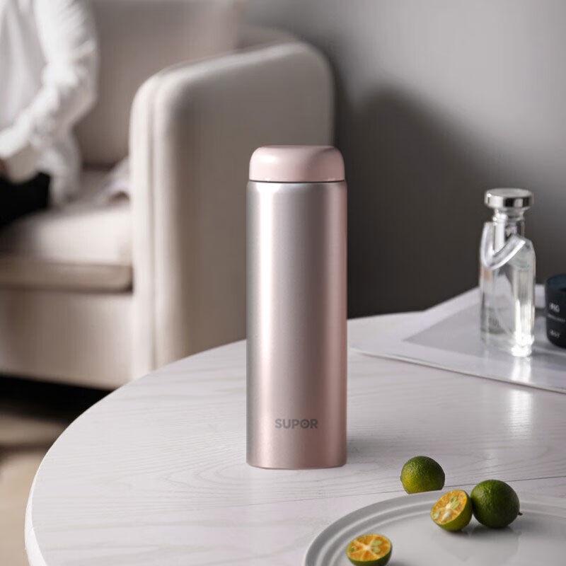 SUPOR Warmth Series Stainless Steel Insulated Mug