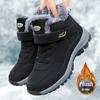 Мужские удобные зимние ботинки для снега с плюшевой подкладкой, нескользящие, теплые, высокие, водонепроницаемые, дышащие, удобные кроссовки для повседневного отдыха на свежем воздухе, походов