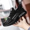 Fashion Men's Shoes Sports Casual All-match Men's Shoes Trend Flying Mesh Shoes