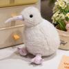 Brown Long Kiwi Mouth Bird Plush Toy Cartoon Child Bedroom Decoration Doll Gift