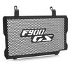 Radiator Grille Guard Cover For BMW F900GS 2024 2025 2026 Motorcycle Accessories Protector